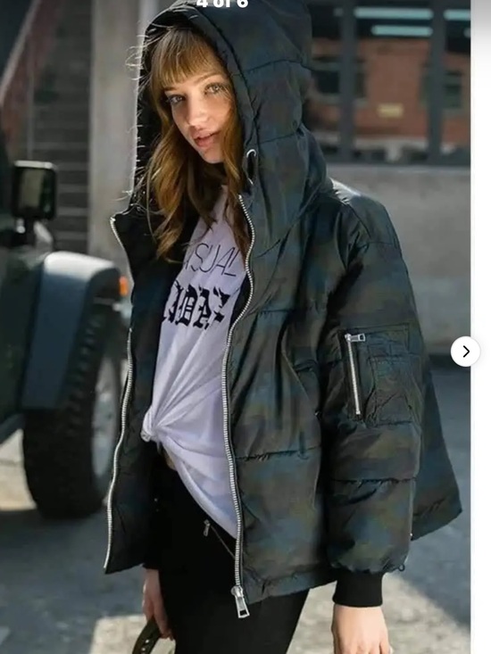 Zara Jackets & Blazers - Zara Basic Outerwear Camouflage Puffer Jacket Women’s SZ M in Blue Green Black